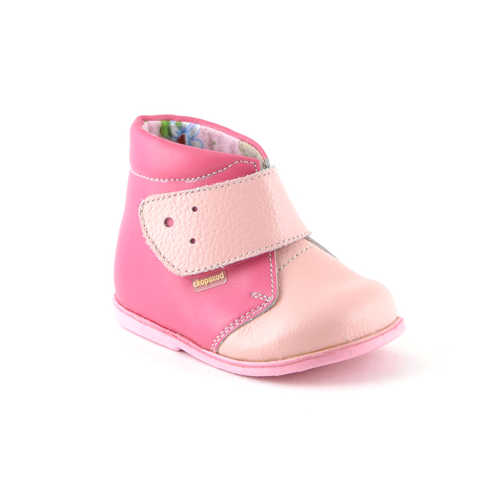 Ботинки ясельные арт. 15-116-1 (розовый) (р. 17)