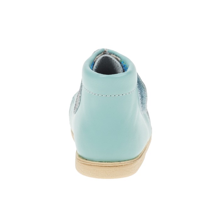 Ботинки ясельные арт. 15-116-2 (синий/голубой) (р. 17)