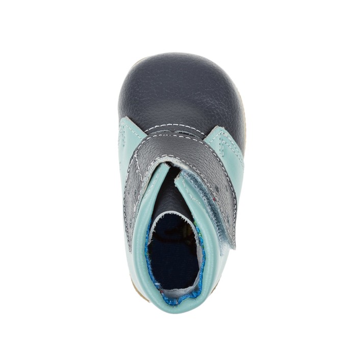 Ботинки ясельные арт. 15-116-2 (синий/голубой) (р. 18)