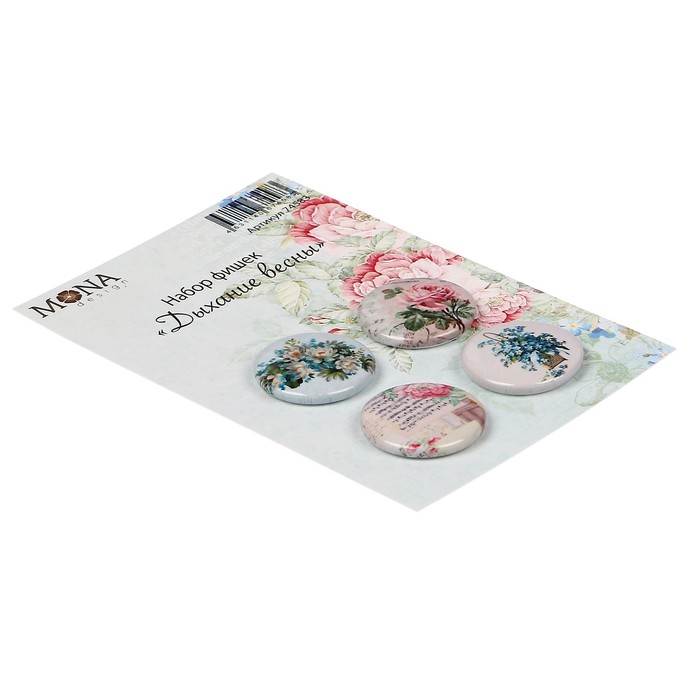 Набор фишек для скрапбукинга "Дыхание весны" 4 шт