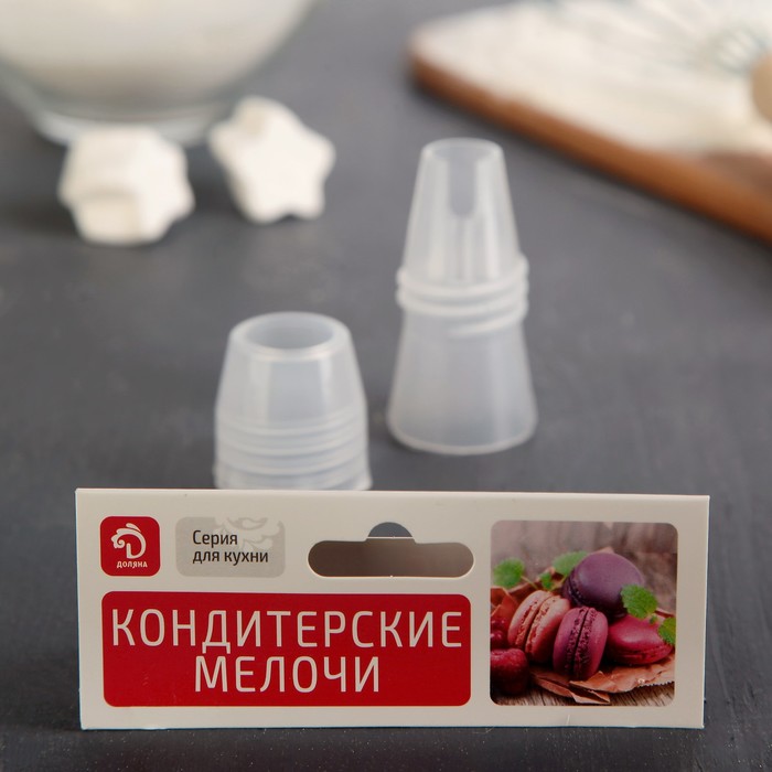 Адаптер для кондитерского мешка 3,2х5,7 см, для насадок d=1,8 см