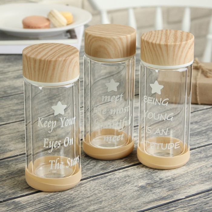 Бутылка двойное стекло 300 мл "Хорошее настроение"