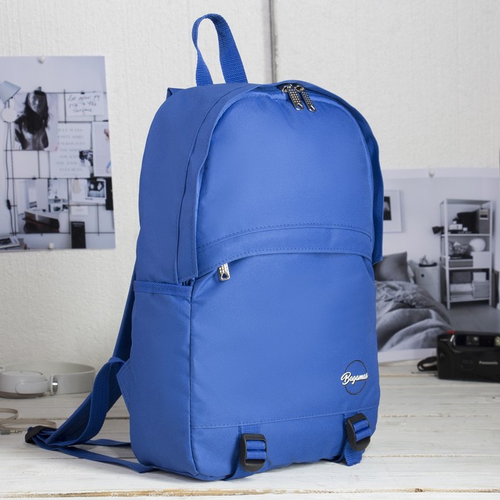 Рюкзак молодёжный, отдел на молнии, 3 наружных кармана, цвет васильковый