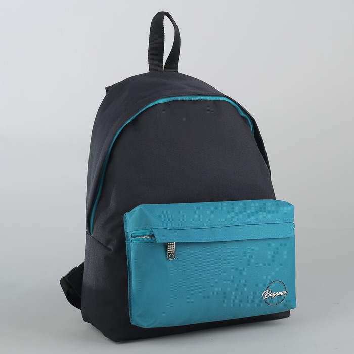 Рюкзак молодёжный, отдел на молнии, наружный карман, цвет морской волны/чёрный