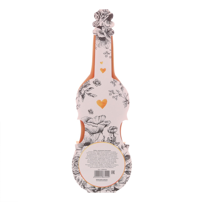 Мыльные лепестки в коробке-скрпике "Самой милой и нежной", 7 шт.