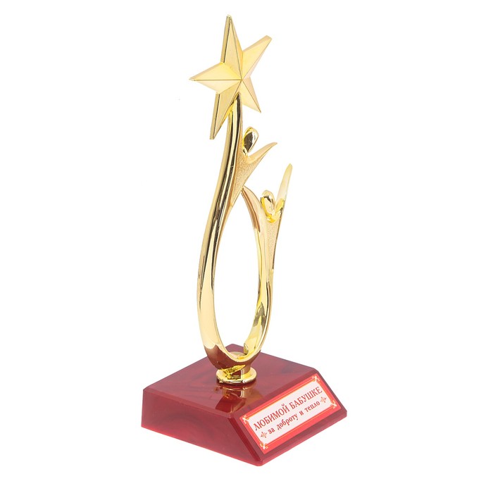 Фигура "Любимой бабушке"