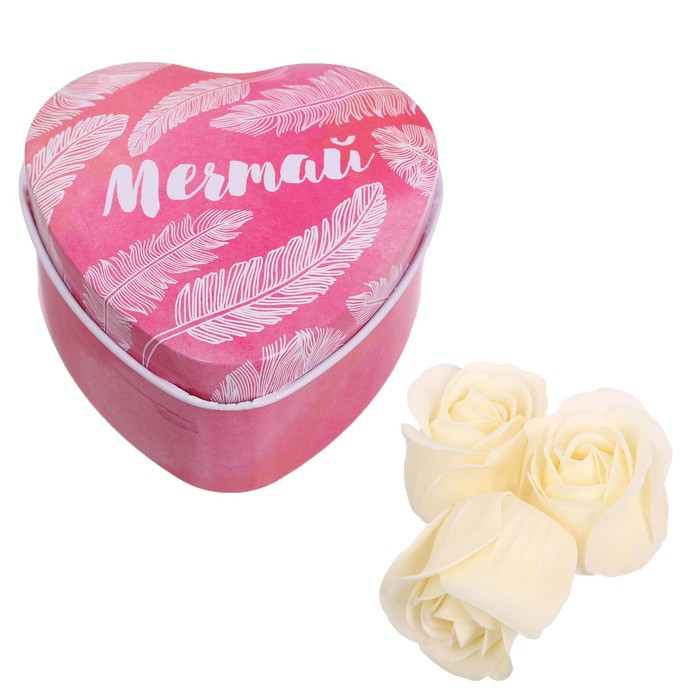 Мыльные лепестки в шкатулке-сердце "Мечтай!", 3 шт.