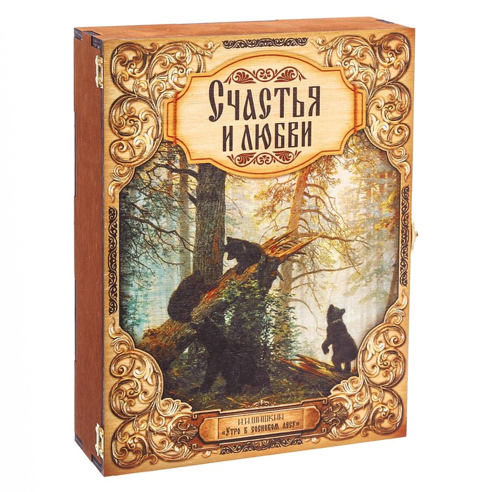 Ключница-шкатулка сказки "Мишки в лесу"