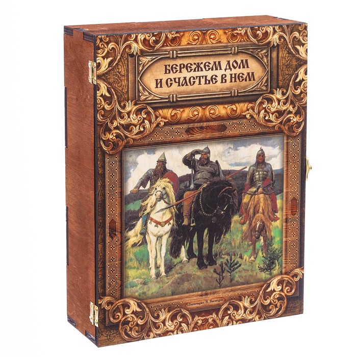 Ключница-шкатулка сказки "Три богатыря"
