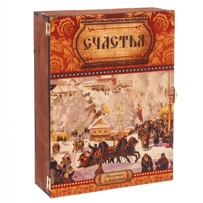 Ключница-шкатулка сказки "Масленица"