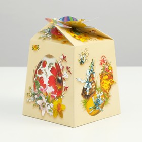 

Подарочная коробка "Праздник пасха", 11 х 10.5 х 8.5 см