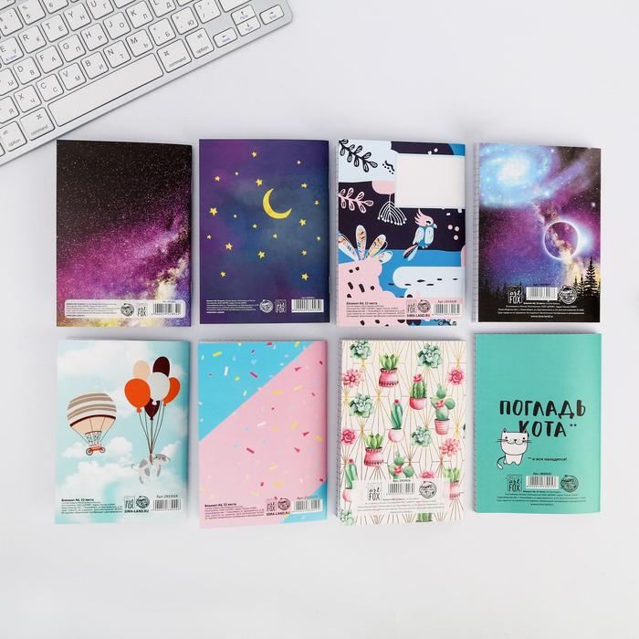 Набор блокнотов в шоу-боксе "Для творческих людей": 8 блокнотов А6, 32 листа