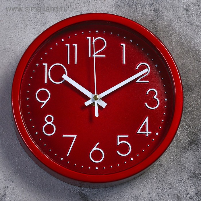 Часы настенные Джойс, d-19 см, циферблат 17 см, дискретный ход