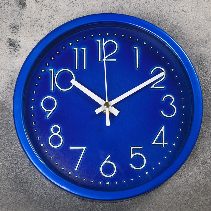 Часы настенные, серия: Классика, "Джойс", дискретный ход, d=19 см, циферблат 17 см