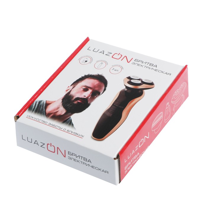 Бритва электрическая LuazON LBR-09, 3 плавающие головки, черно-золотая, 3W, 220 V