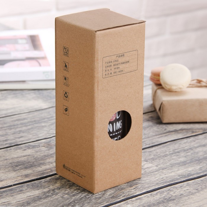 Бутылка двойное стекло 250 мл "Утро", рисунок МИКС