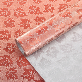 

Плёнка с блестками "Клён", медный, 0,5 х 10 м