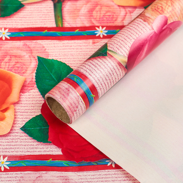 Бумага упаковочная, 0,7 х 2 м