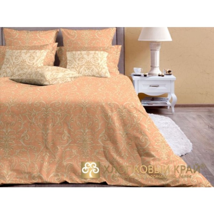 КПБ "Генуя персик" 1,5 сп, 156х220 см, 140х205 см, 70х70 см-2 шт., бязь 145 г/м2