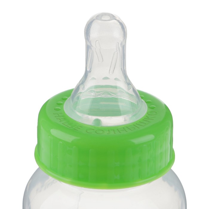 Бутылочка для кормления детская классическая, 250 мл, от 0 мес., цвет зелёный