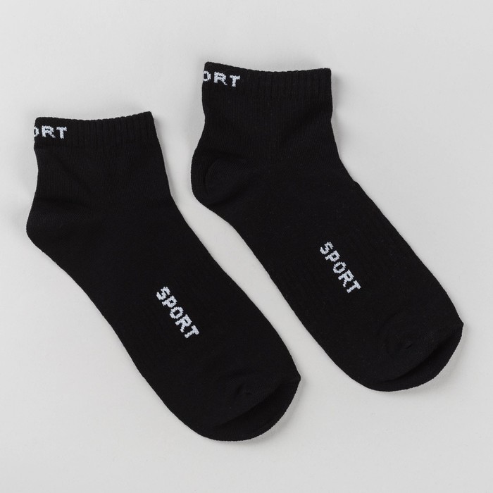 Носки мужские, цвет МИКС, р-р 27-29