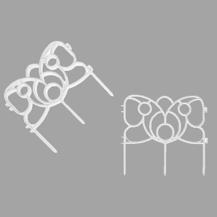 Ограждение декоративное, 30 х 288 см, 9 секций, пластик, белое, «Бабочка»