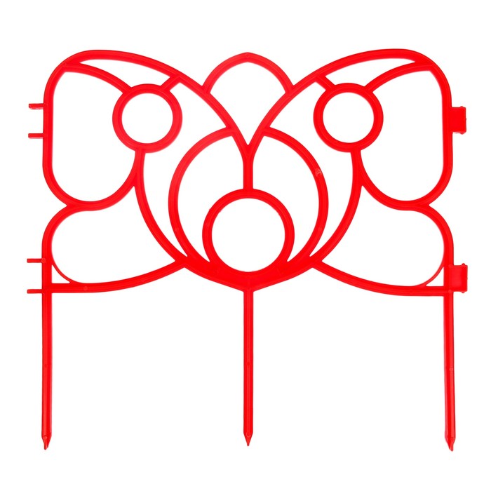 Ограждение декоративное, 30 х 288 см, 9 секций, пластик, красное, «Бабочка»