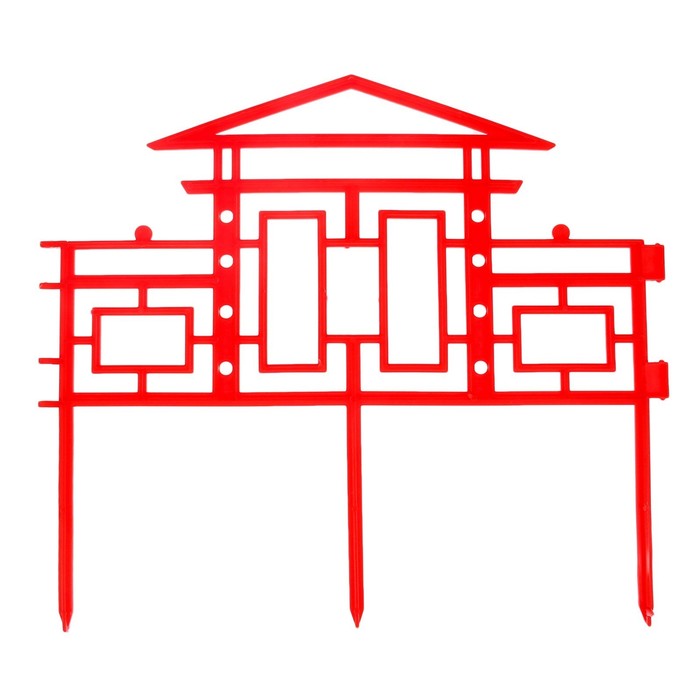 Ограждение декоративное, 30 х 288 см, 9 секций, пластик, красное, «Дворики»