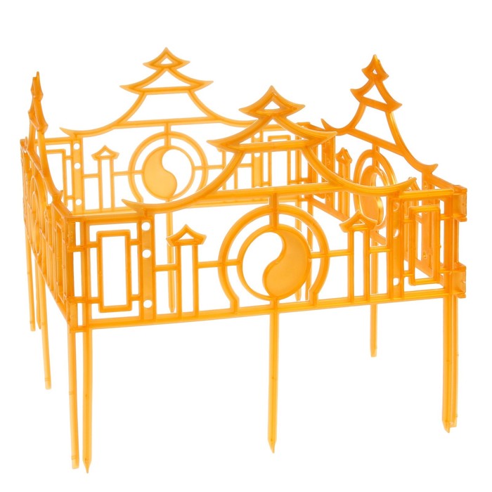 Ограждение декоративное, 30 х 288 см, 9 секций, пластик, жёлтое, «Инь-Ян»