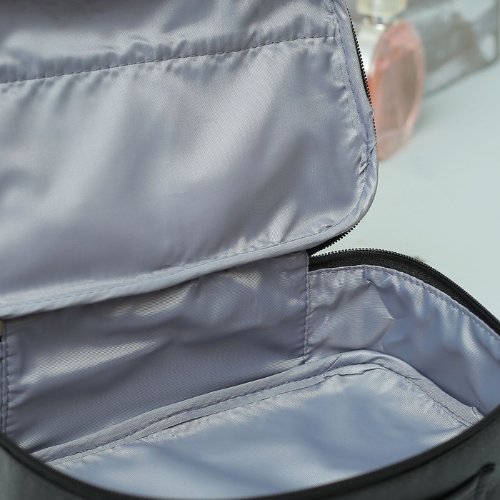 Косметичка дорожная, отдел на молнии, наружный карман, цвет чёрный