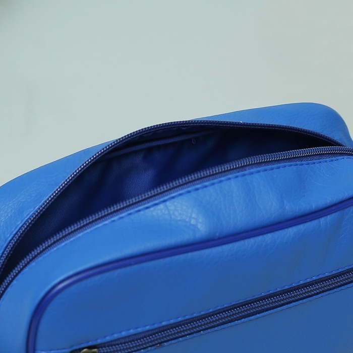 Косметичка дорожная, отдел на молнии, наружный карман, цвет синий