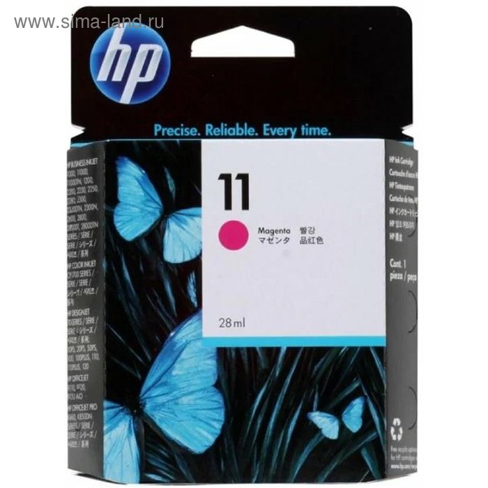 

Картридж струйный HP C4837AЕ пурпурный для HP DJ 2000C/CN/2500C/2200/2250/500/800