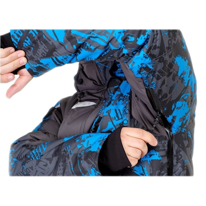 Куртка «Ирбис» (таслан, серый) PAYER, р-р 60-62 рост 182-188