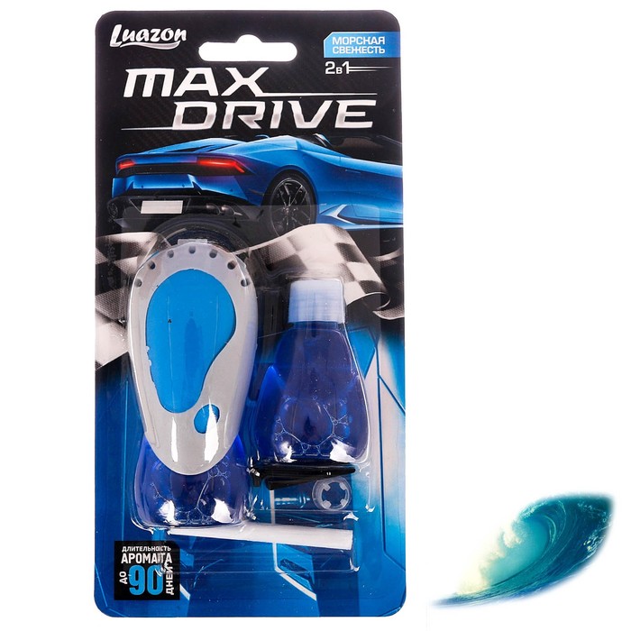 Ароматизатор в дефлектор 2 в 1 "Max Drive", лайм и мята"