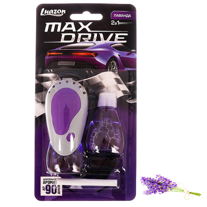Ароматизатор в дефлектор 2 в 1 "Max Drive", лаванда
