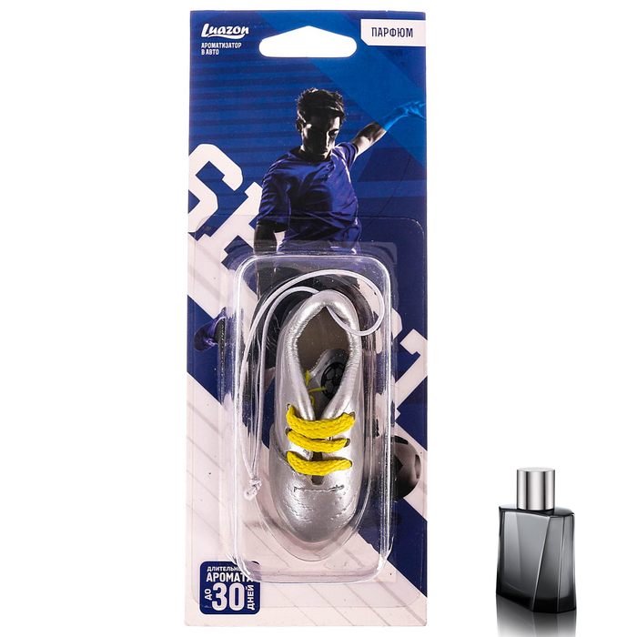 Ароматизатор игрушка бутсы "Парфюм"