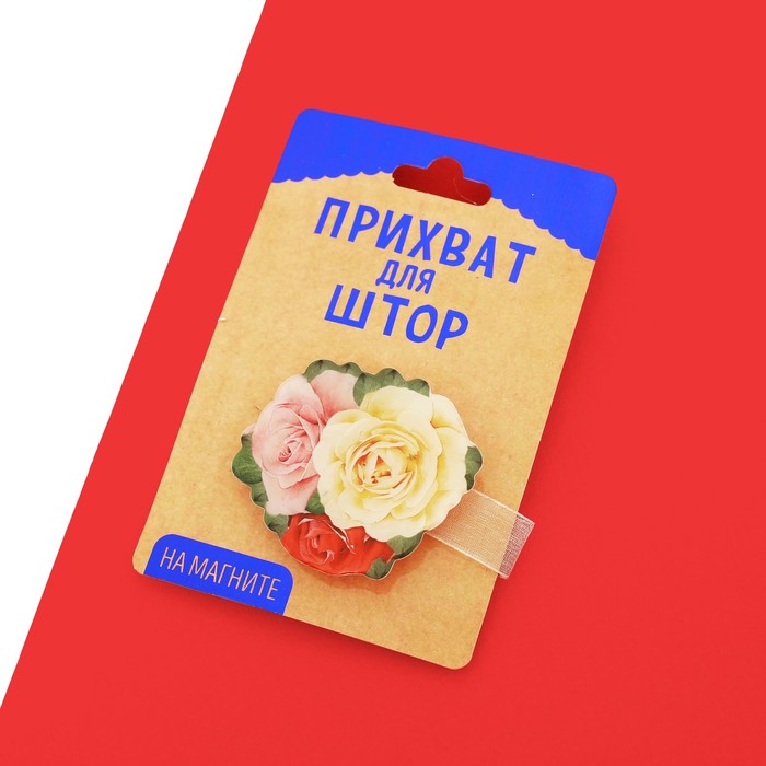 Прихват для штор "Розы"