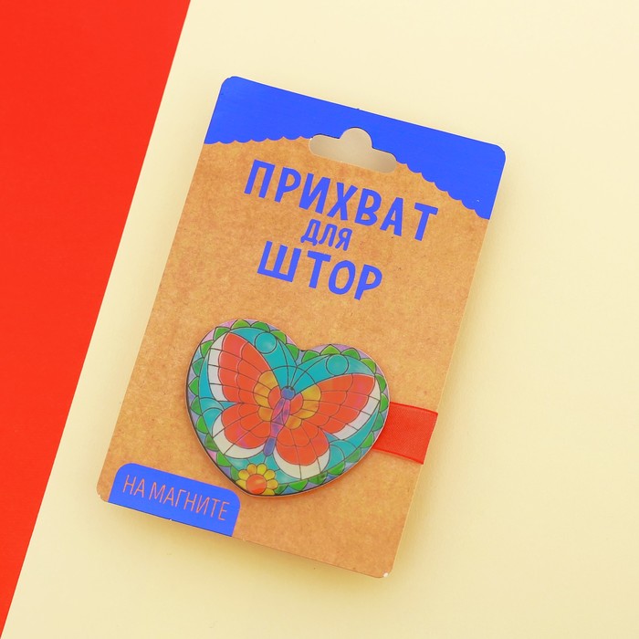 Прихват для штор "Бабочка, витраж"