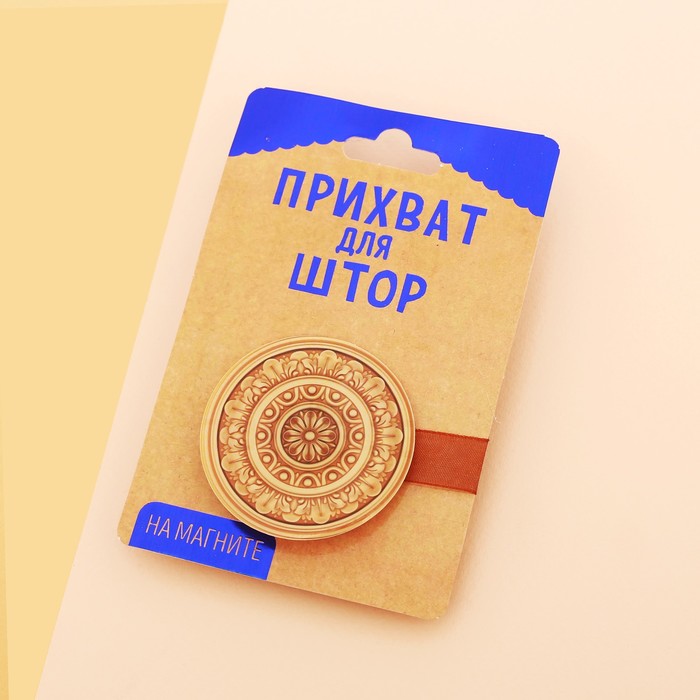 Прихват для штор "Орнамент, дерево"