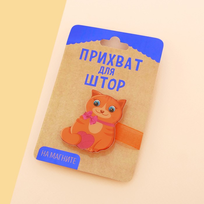 Прихват для штор "Кошка"