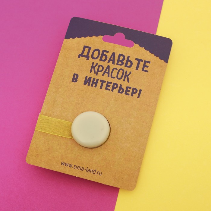 Прихват для штор "Солнышко"