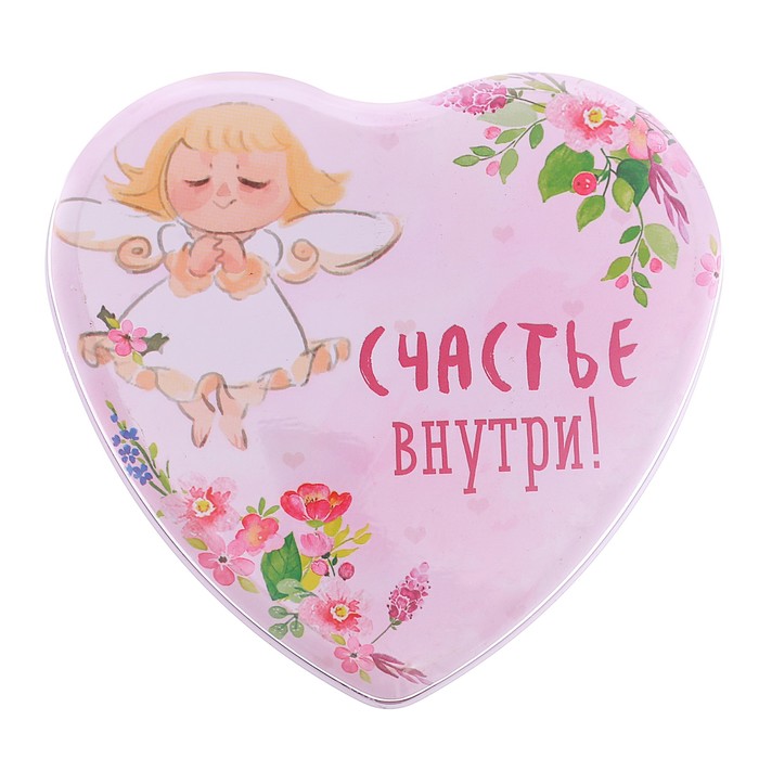 Шкатулка "Счастье внутри!"