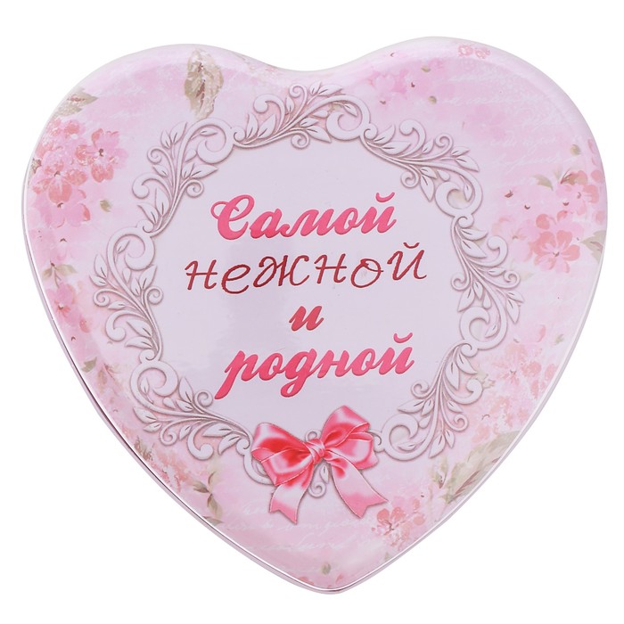 для картинки о моей единственной любимой жене менее важным критерием