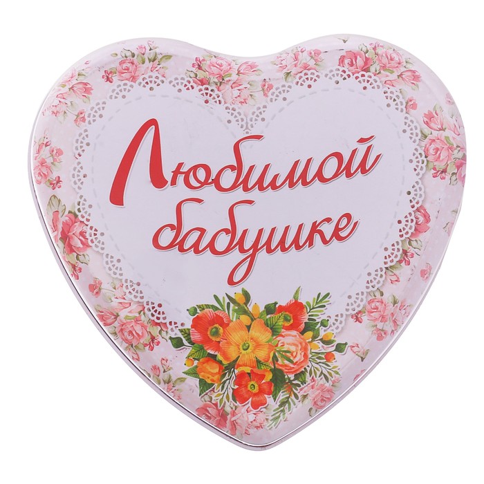 Шкатулка "Любимой бабушке"