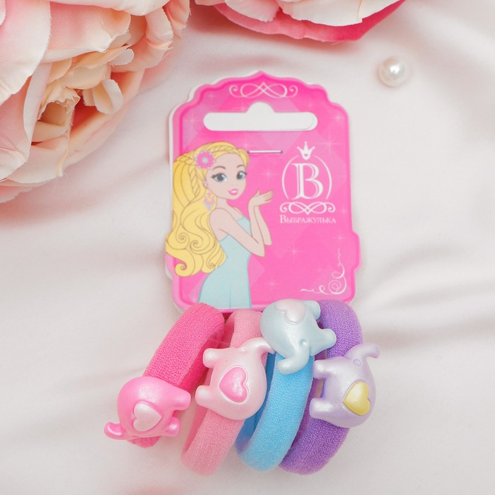 Резинка для волос "Нежность" (набор 4 шт) слоник