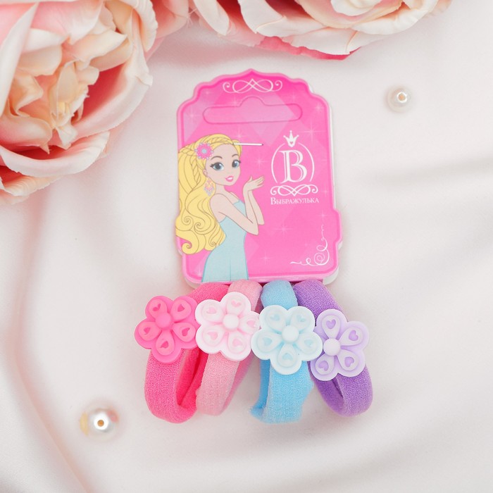 Резинка для волос "Дымка" (набор 4 шт) цветок