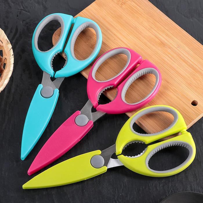 Ножницы кухонные 22 см "Эльба", цвета МИКС