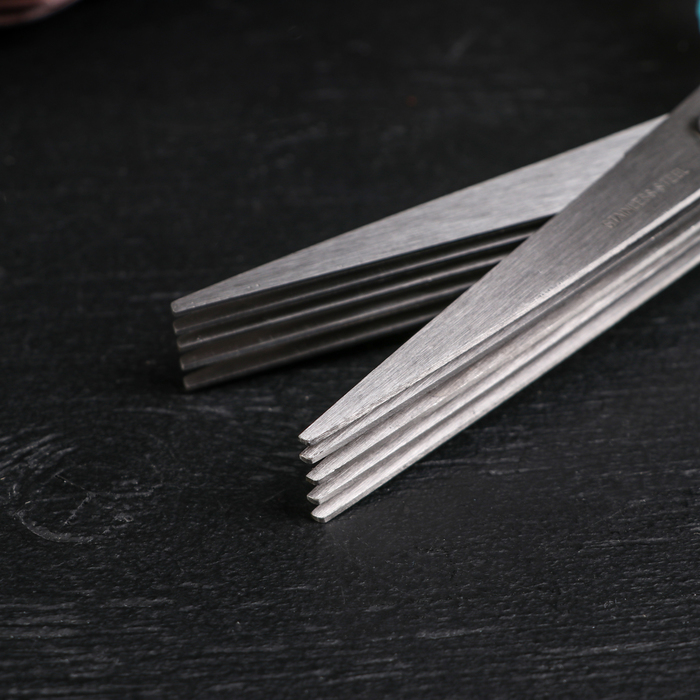 Ножницы кухонные "Шеф" 21 см, для зелени, цвета МИКС