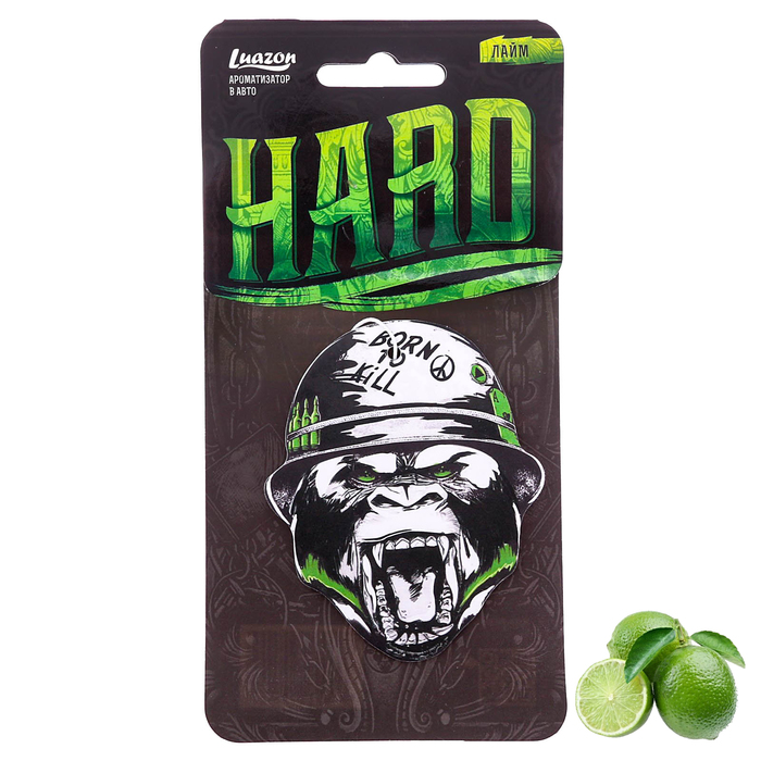 Ароматизаторы "Горилла", лайм