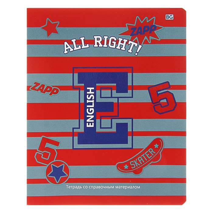 Тетрадь 40 листов клетка "Motivator - английский язык", со справочным материалом, обложка мелованный картон, выборочный лак